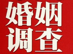 「兴庆区调查取证」诉讼离婚需提供证据有哪些