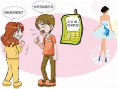 兴庆区寻人公司就单身女孩失踪原因总结